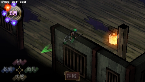 oreshika_2324.jpeg