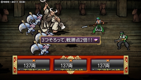 oreshika_2325.jpeg