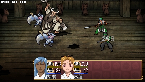 oreshika_2326.jpeg
