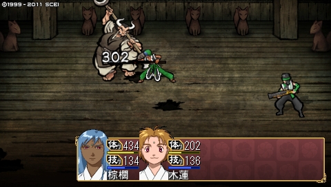 oreshika_2328.jpeg