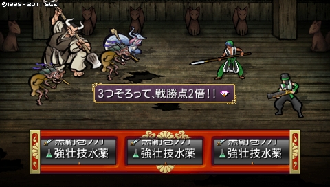 oreshika_2331.jpeg