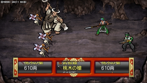 oreshika_2334.jpeg