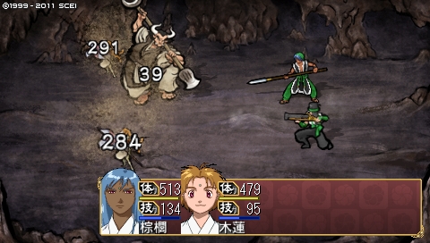 oreshika_2335.jpeg
