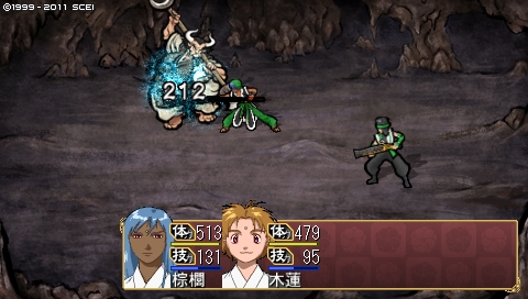 oreshika_2337.jpeg