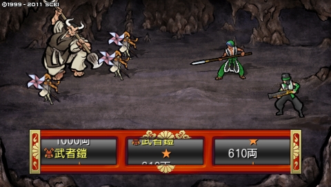 oreshika_2346.jpeg