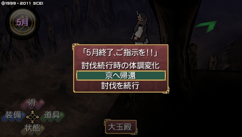 oreshika_2352.jpeg