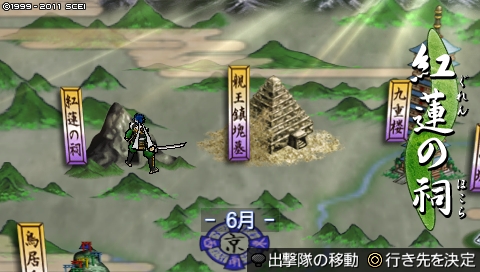 oreshika_2376.jpeg