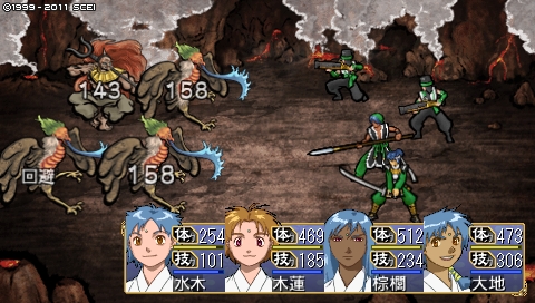 oreshika_2380.jpeg