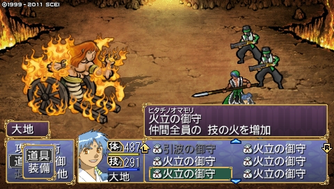 oreshika_2386.jpeg