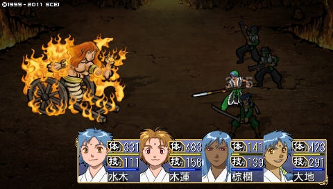 oreshika_2388.jpeg
