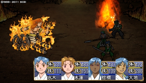 oreshika_2389.jpeg