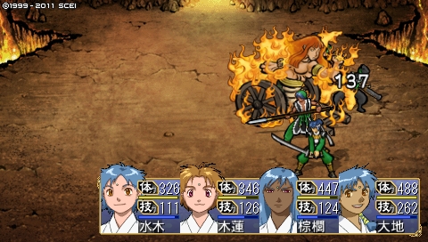 oreshika_2394.jpeg