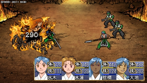 oreshika_2396.jpeg