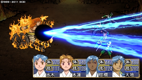 oreshika_2398.jpeg