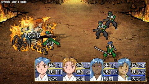 oreshika_2399.jpeg