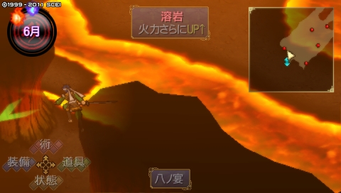 oreshika_2402.jpeg