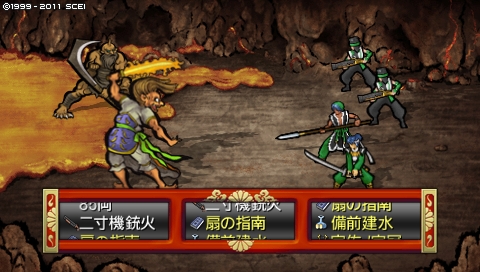 oreshika_2405.jpeg