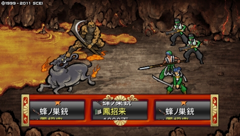 oreshika_2410.jpeg