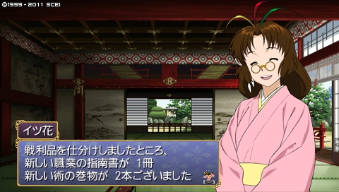 oreshika_2413.jpeg