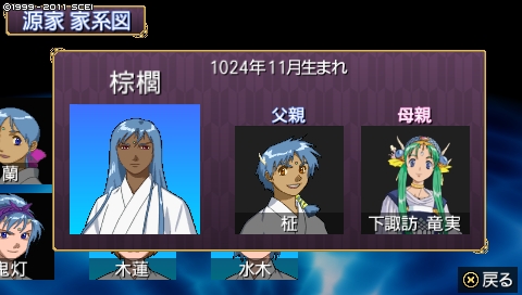 oreshika_2422.jpeg