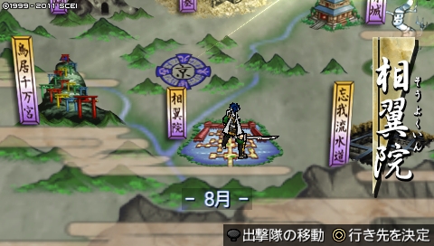 oreshika_2441.jpeg