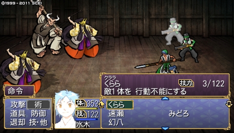 oreshika_2507.jpeg