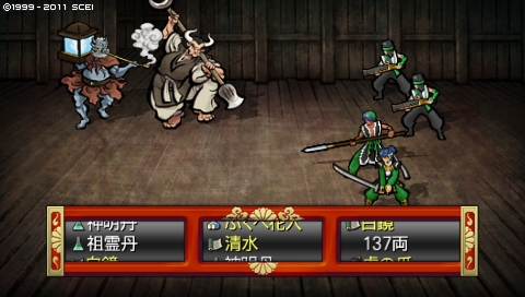 oreshika_2508.jpeg