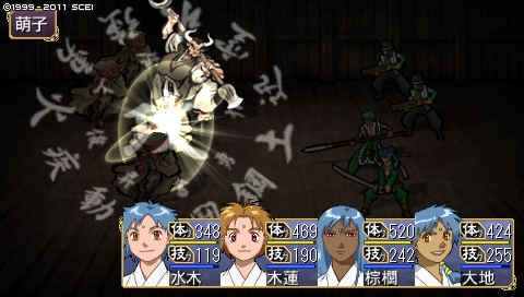oreshika_2510.jpeg