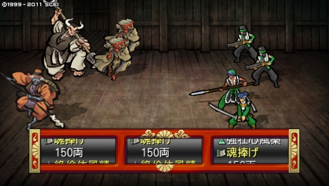 oreshika_2511.jpeg