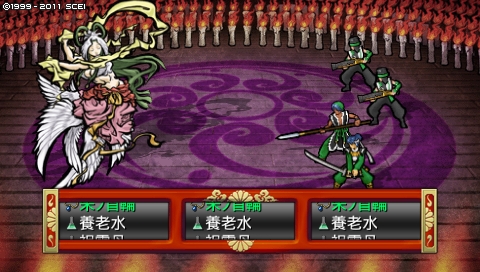 oreshika_2517.jpeg