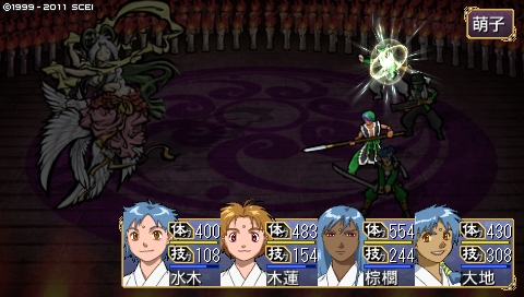 oreshika_2518.jpeg