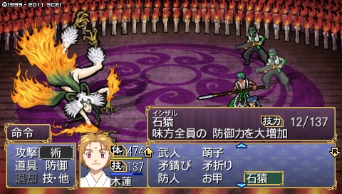 oreshika_2523.jpeg