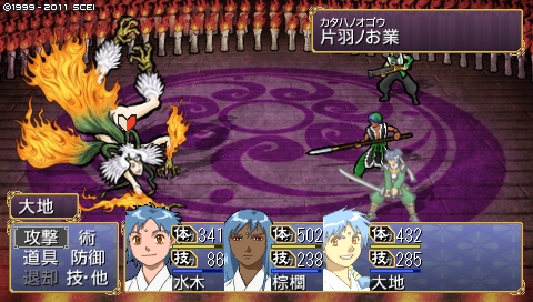oreshika_2528.jpeg