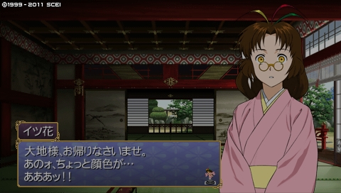 oreshika_2535.jpeg