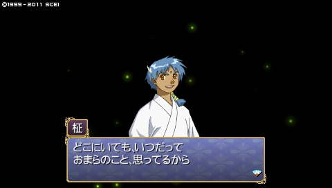 oreshika_2540.jpeg