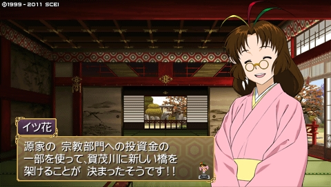 oreshika_2556.jpeg
