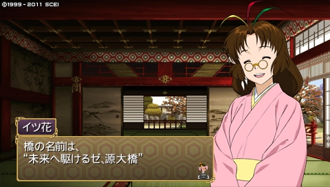 oreshika_2557.jpeg