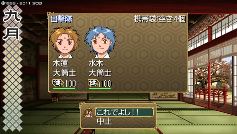 oreshika_2601.jpeg