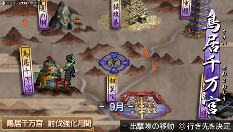 oreshika_2602.jpeg