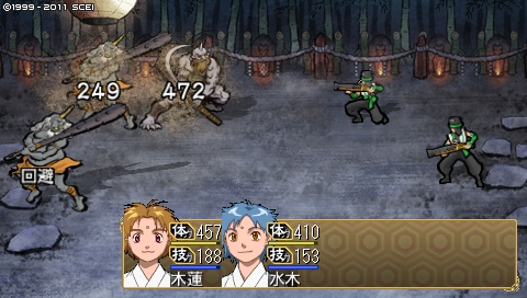 oreshika_2605.jpeg