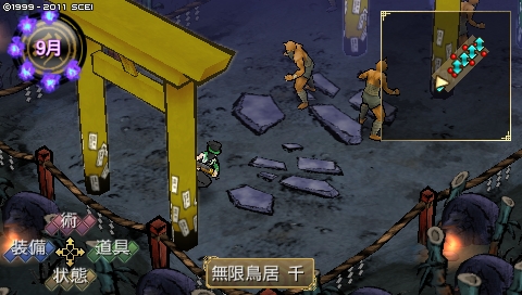 oreshika_2606.jpeg