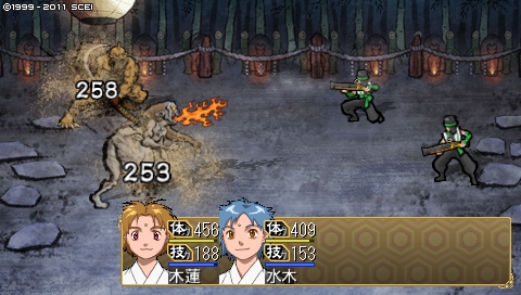 oreshika_2608.jpeg