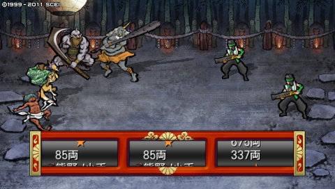 oreshika_2614.jpeg