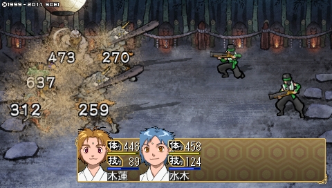 oreshika_2615.jpeg