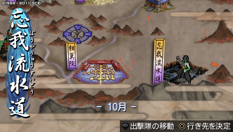 oreshika_2622.jpeg