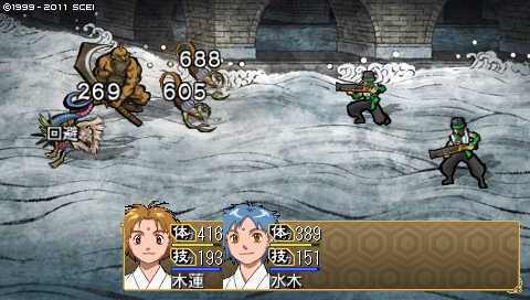 oreshika_2626.jpeg