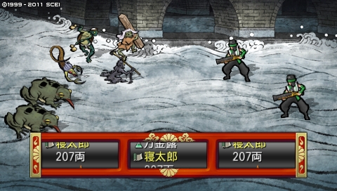 oreshika_2628.jpeg