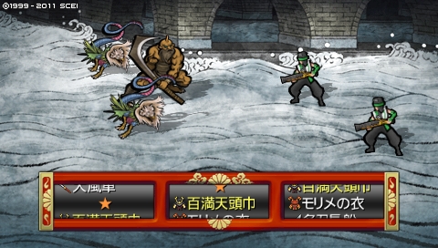 oreshika_2633.jpeg