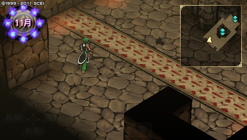 oreshika_2688.jpeg
