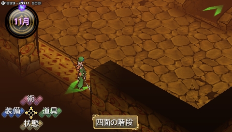 oreshika_2708.jpeg